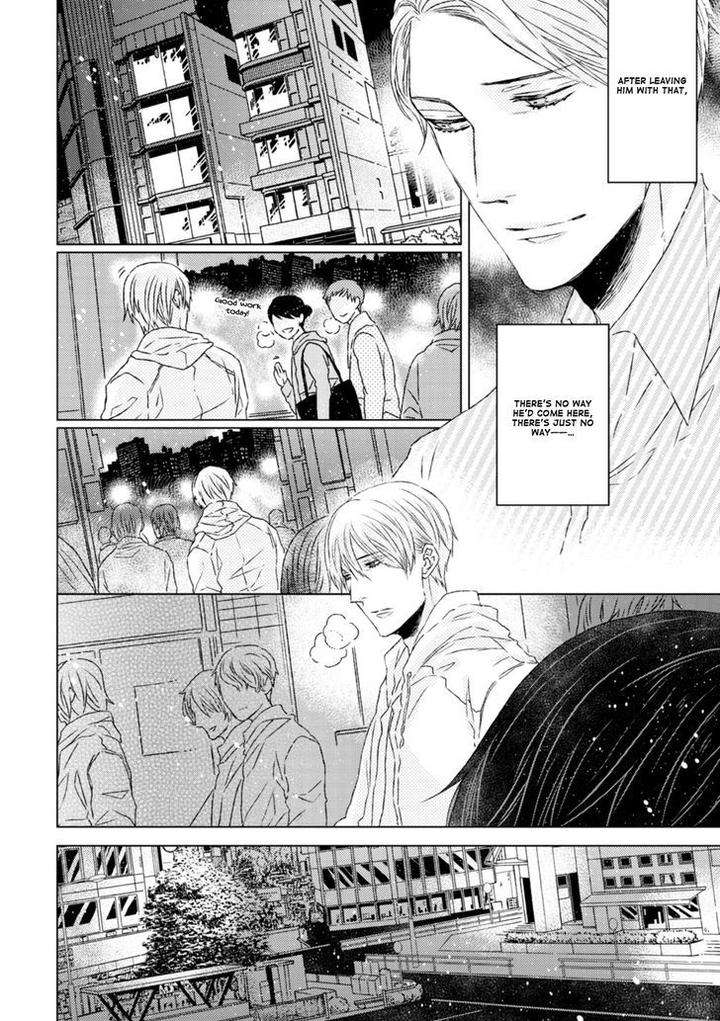 Hakidame-Tsuru-Kitahala-Lyee-Eng page 23