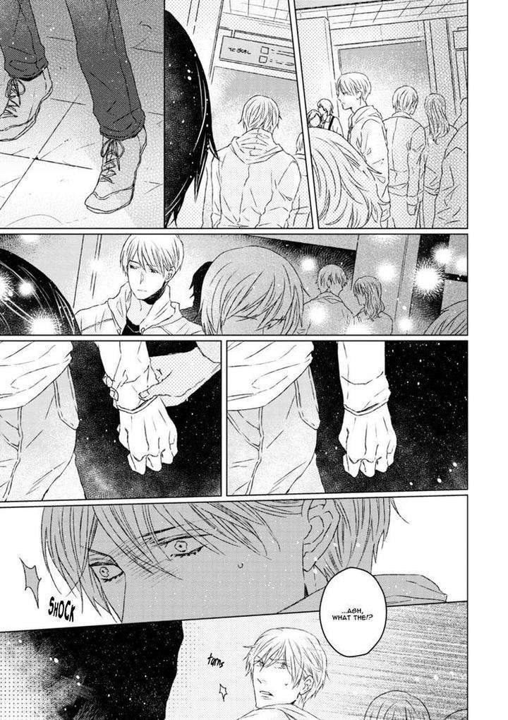 Hakidame-Tsuru-Kitahala-Lyee-Eng page 24