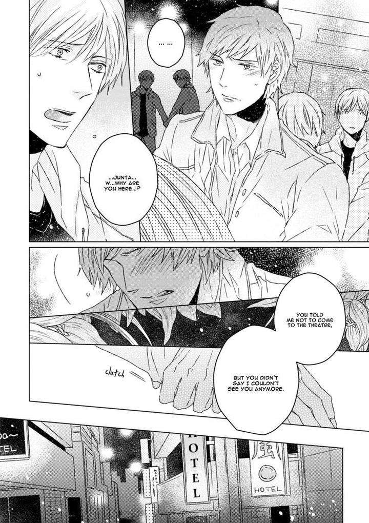 Hakidame-Tsuru-Kitahala-Lyee-Eng page 25