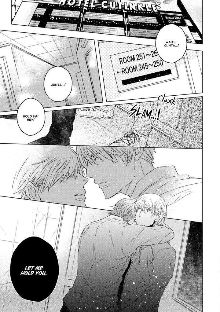 Hakidame-Tsuru-Kitahala-Lyee-Eng page 26