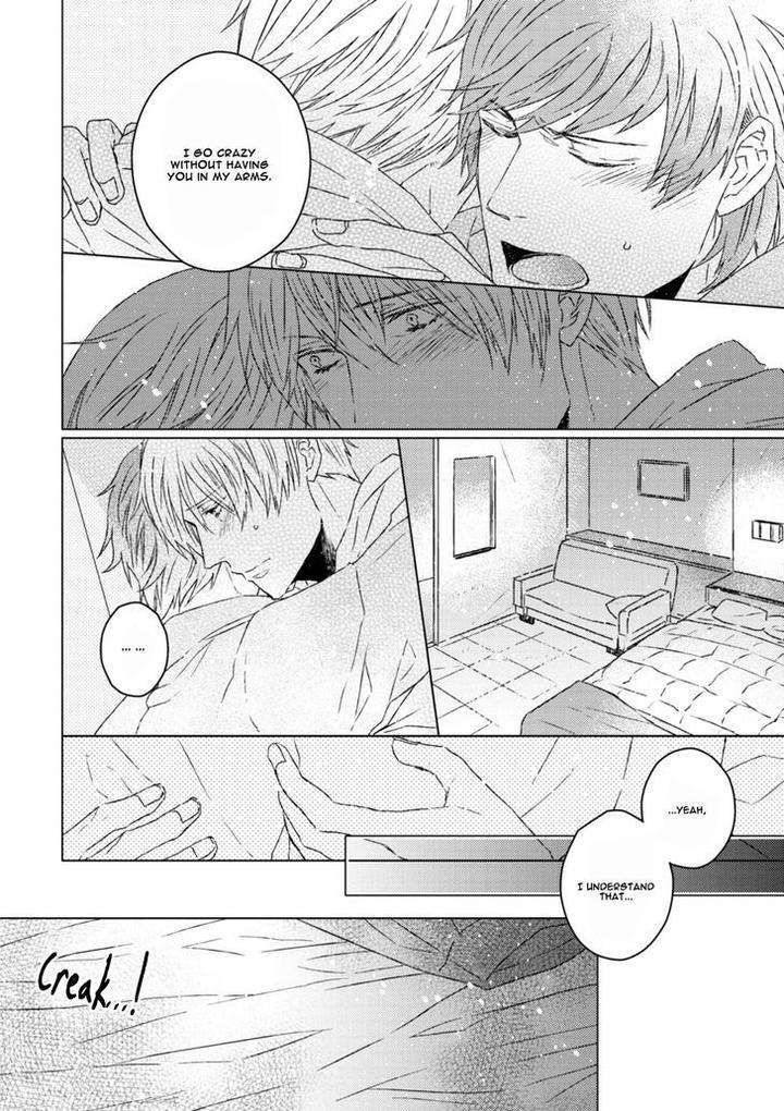 Hakidame-Tsuru-Kitahala-Lyee-Eng page 27
