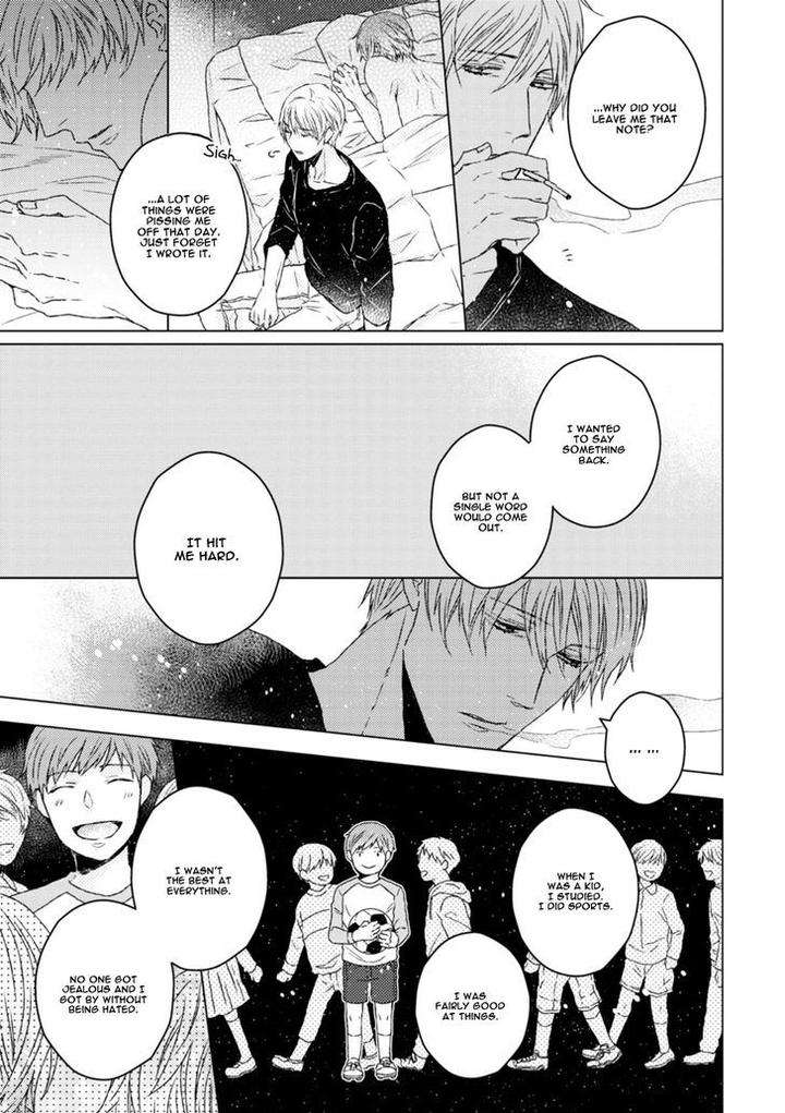 Hakidame-Tsuru-Kitahala-Lyee-Eng page 32