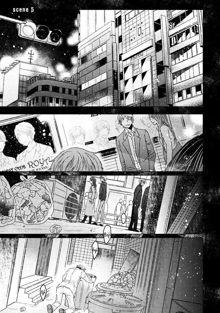 Hakidame-Tsuru-Kitahala-Lyee-Eng chapter_006 thumbnail