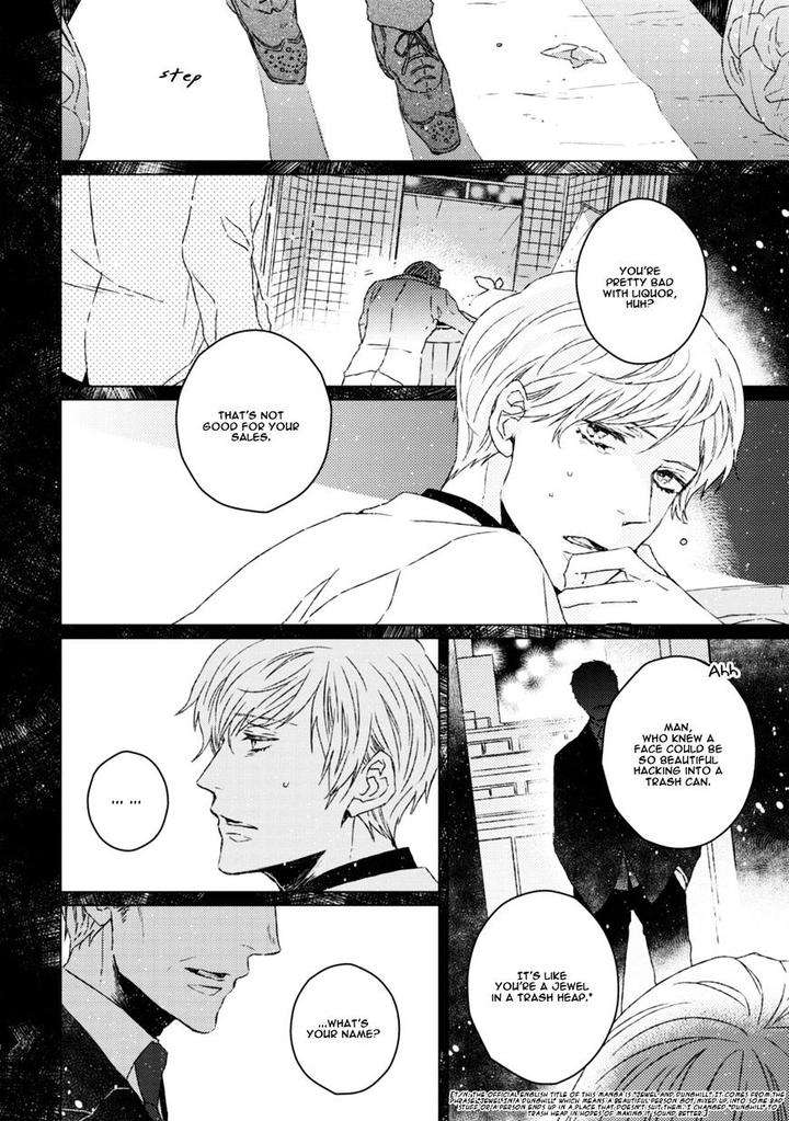 Hakidame-Tsuru-Kitahala-Lyee-Eng page 2