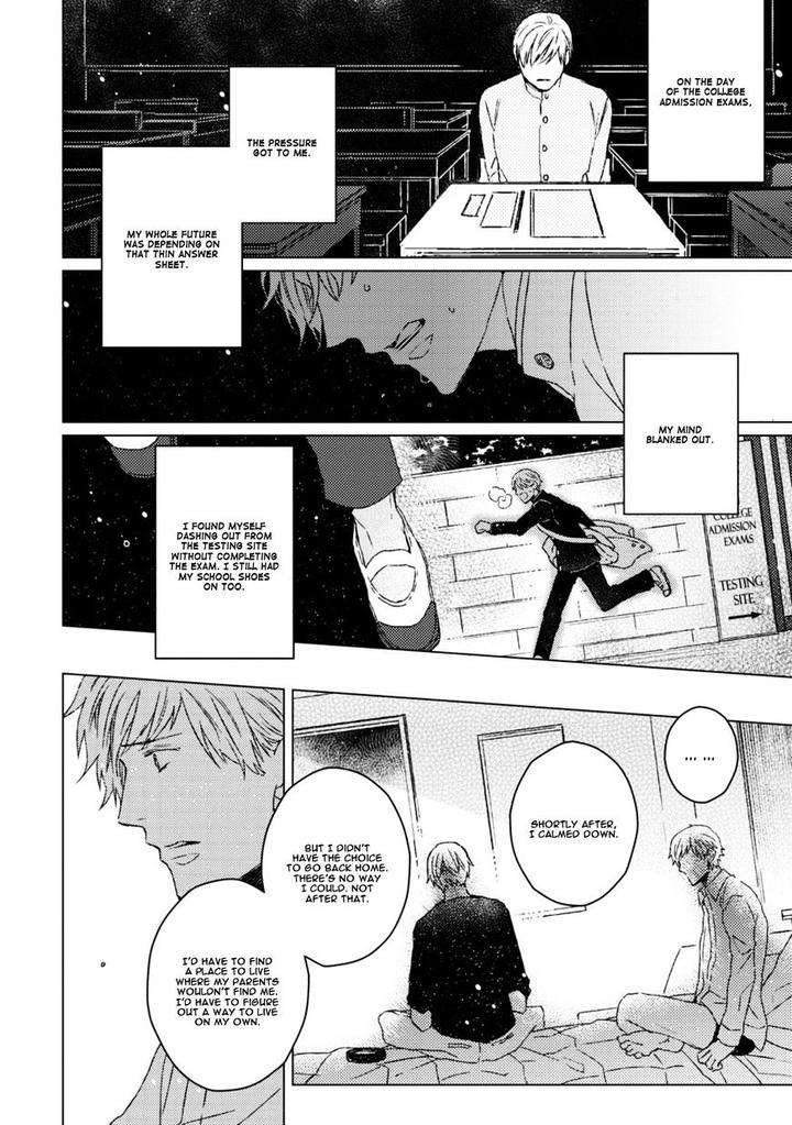 Hakidame-Tsuru-Kitahala-Lyee-Eng page 7
