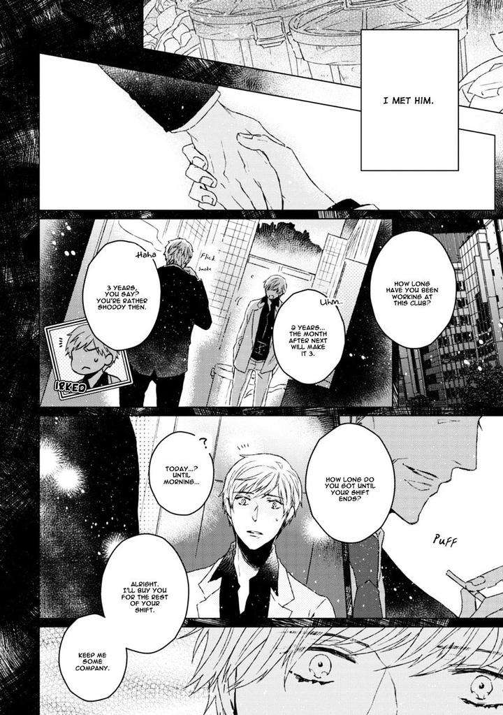 Hakidame-Tsuru-Kitahala-Lyee-Eng page 9
