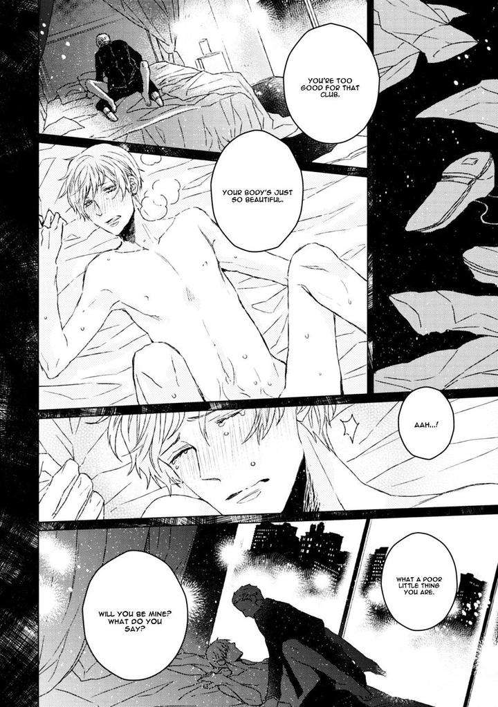 Hakidame-Tsuru-Kitahala-Lyee-Eng page 11