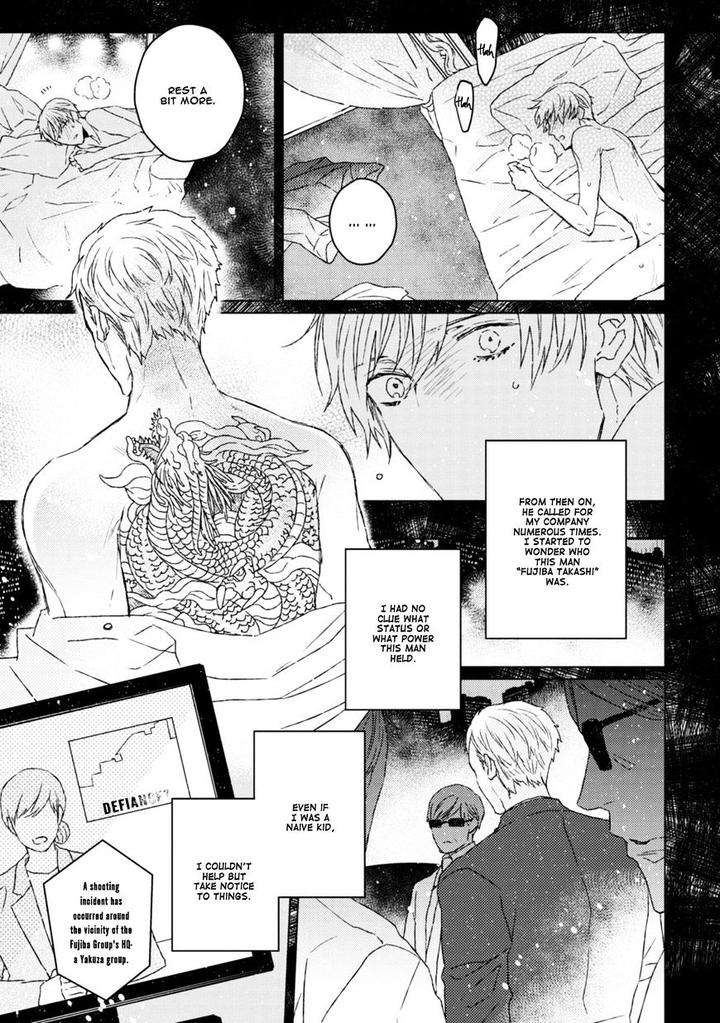 Hakidame-Tsuru-Kitahala-Lyee-Eng page 14