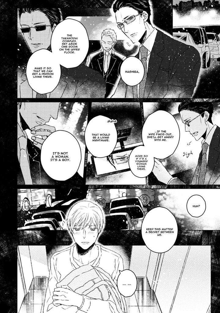 Hakidame-Tsuru-Kitahala-Lyee-Eng page 15
