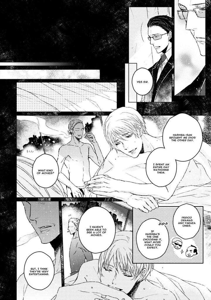 Hakidame-Tsuru-Kitahala-Lyee-Eng page 19
