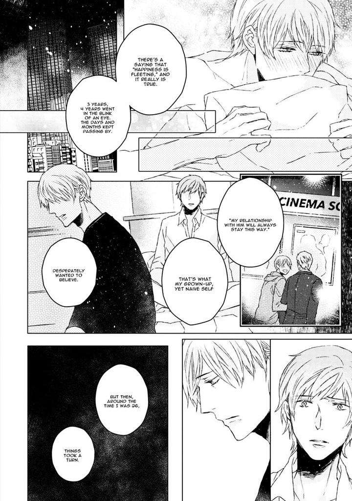 Hakidame-Tsuru-Kitahala-Lyee-Eng page 21