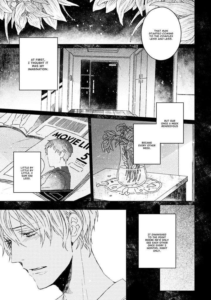 Hakidame-Tsuru-Kitahala-Lyee-Eng page 22