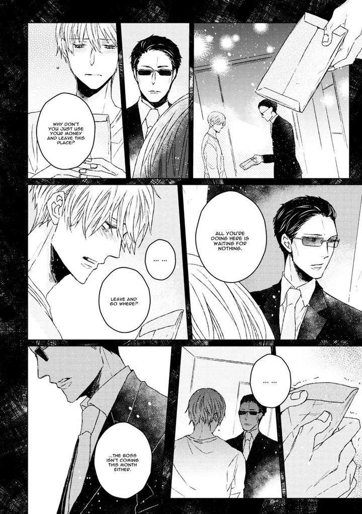 Hakidame-Tsuru-Kitahala-Lyee-Eng page 23