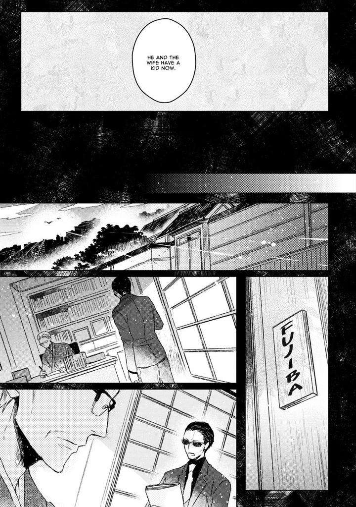 Hakidame-Tsuru-Kitahala-Lyee-Eng page 24