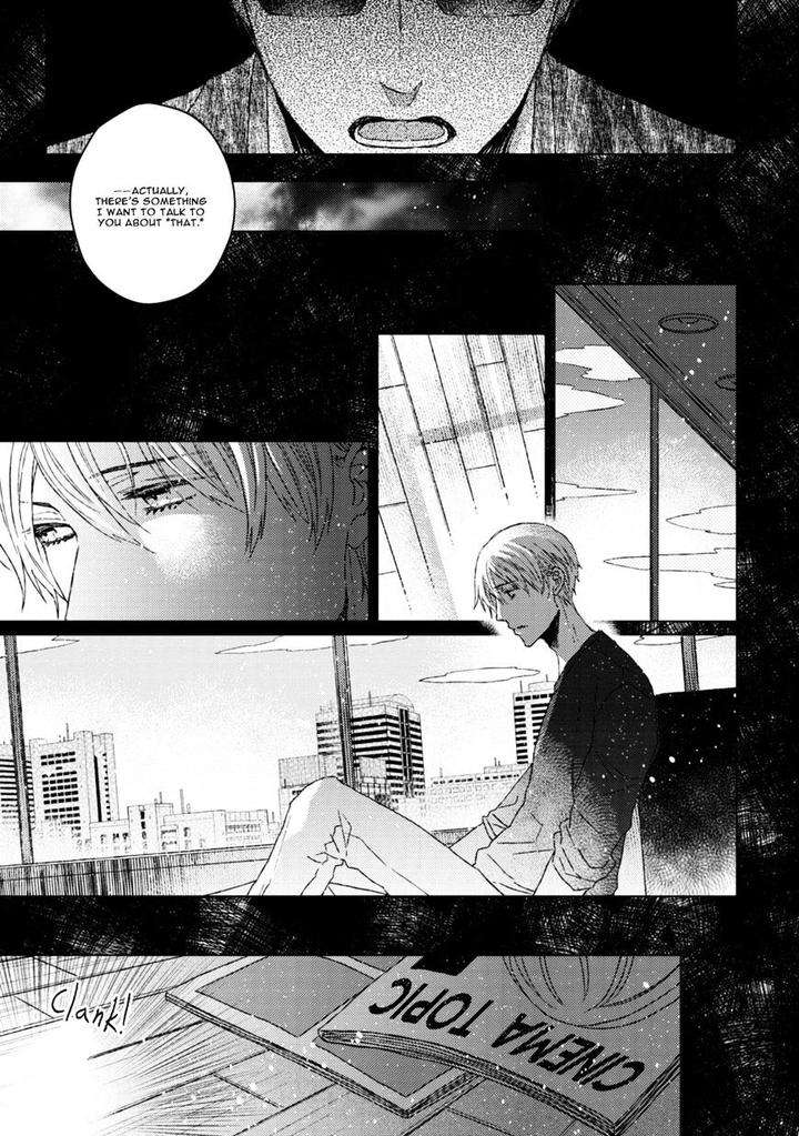 Hakidame-Tsuru-Kitahala-Lyee-Eng page 26