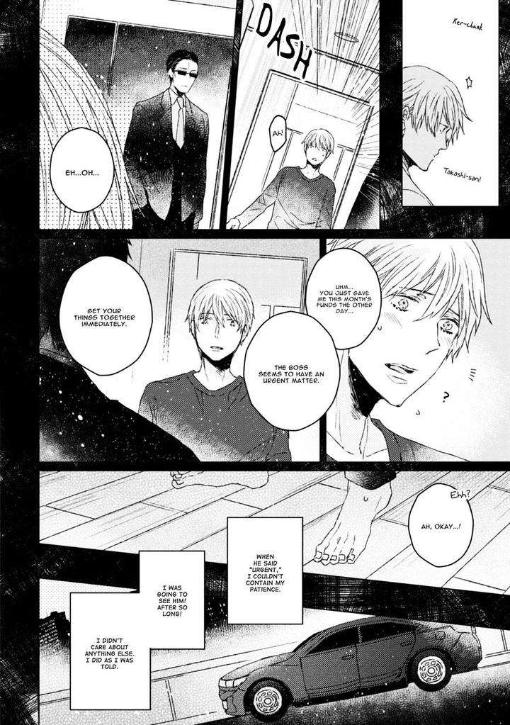 Hakidame-Tsuru-Kitahala-Lyee-Eng page 27