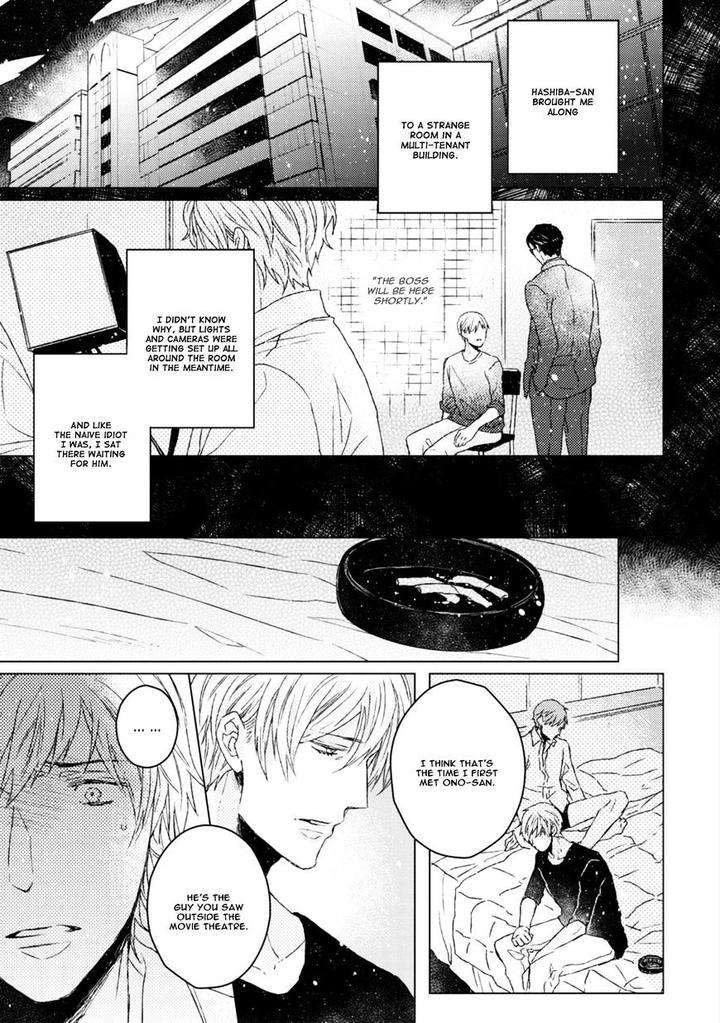 Hakidame-Tsuru-Kitahala-Lyee-Eng page 28