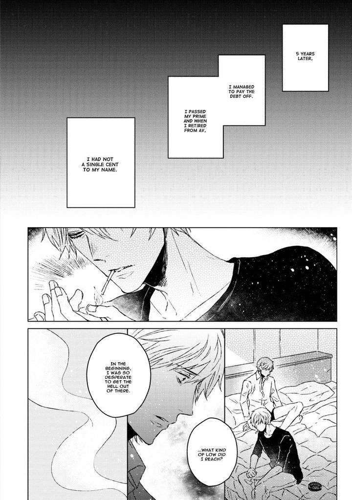 Hakidame-Tsuru-Kitahala-Lyee-Eng page 31