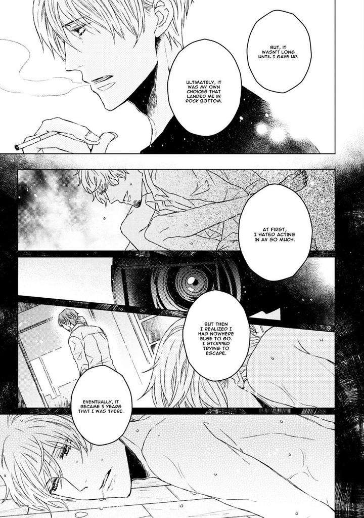Hakidame-Tsuru-Kitahala-Lyee-Eng page 32
