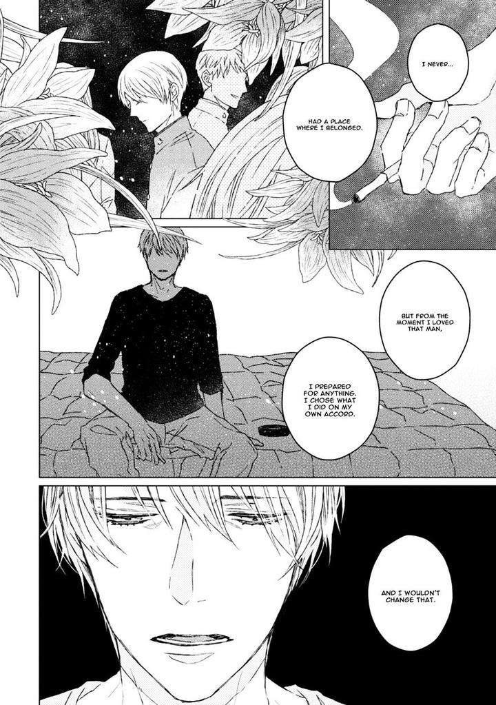 Hakidame-Tsuru-Kitahala-Lyee-Eng page 33