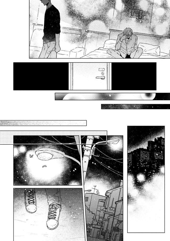 Hakidame-Tsuru-Kitahala-Lyee-Eng page 35