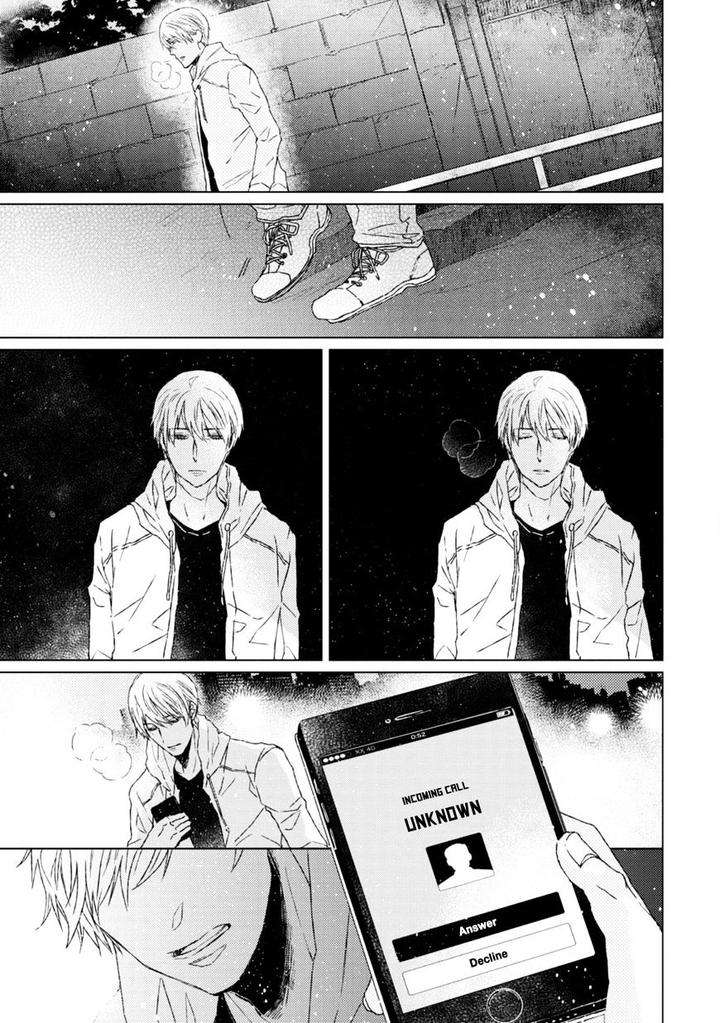 Hakidame-Tsuru-Kitahala-Lyee-Eng page 36