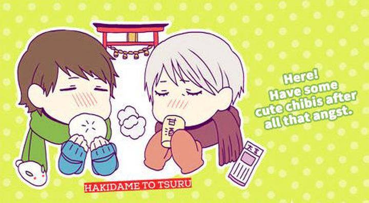 Hakidame-Tsuru-Kitahala-Lyee-Eng page 38