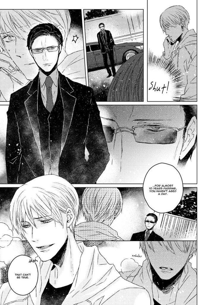 Hakidame-Tsuru-Kitahala-Lyee-Eng page 4