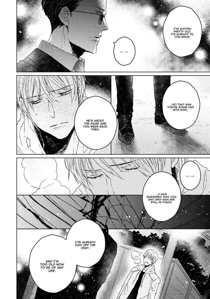 Hakidame-Tsuru-Kitahala-Lyee-Eng page 5