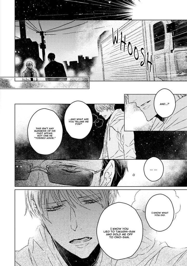 Hakidame-Tsuru-Kitahala-Lyee-Eng page 7