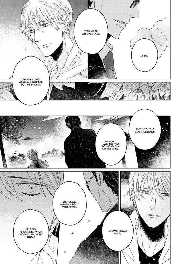 Hakidame-Tsuru-Kitahala-Lyee-Eng page 10