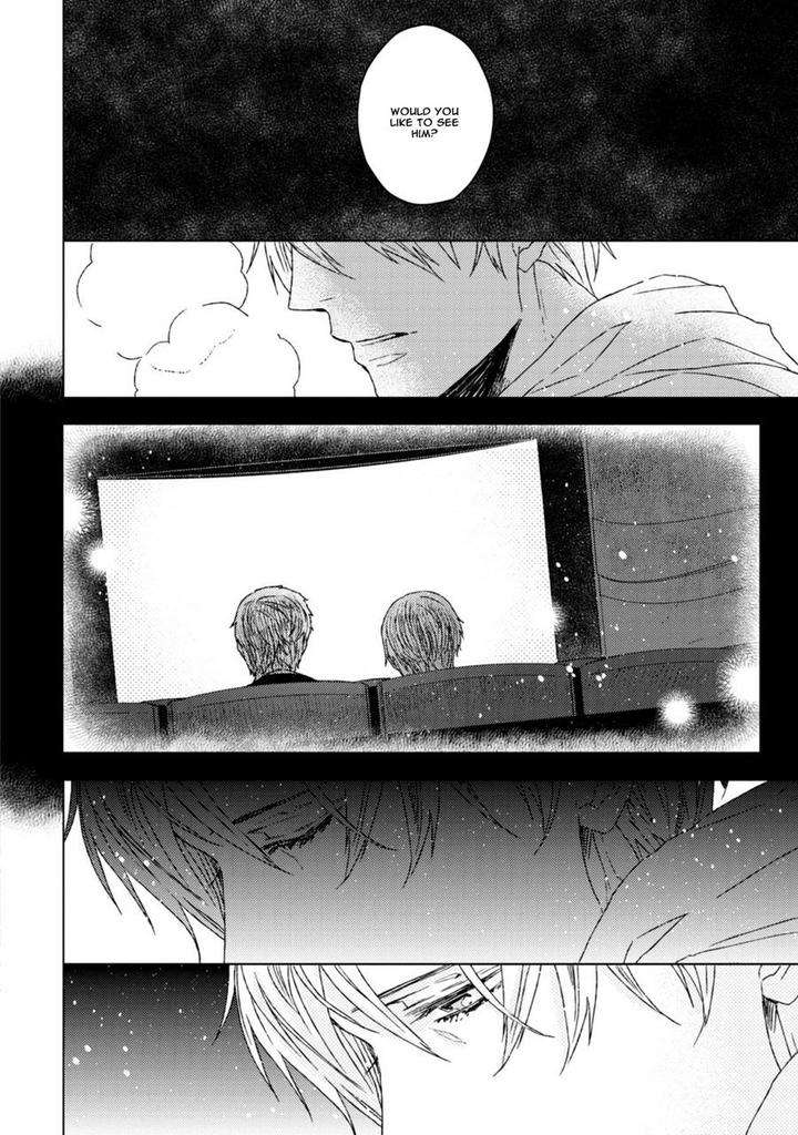 Hakidame-Tsuru-Kitahala-Lyee-Eng page 11