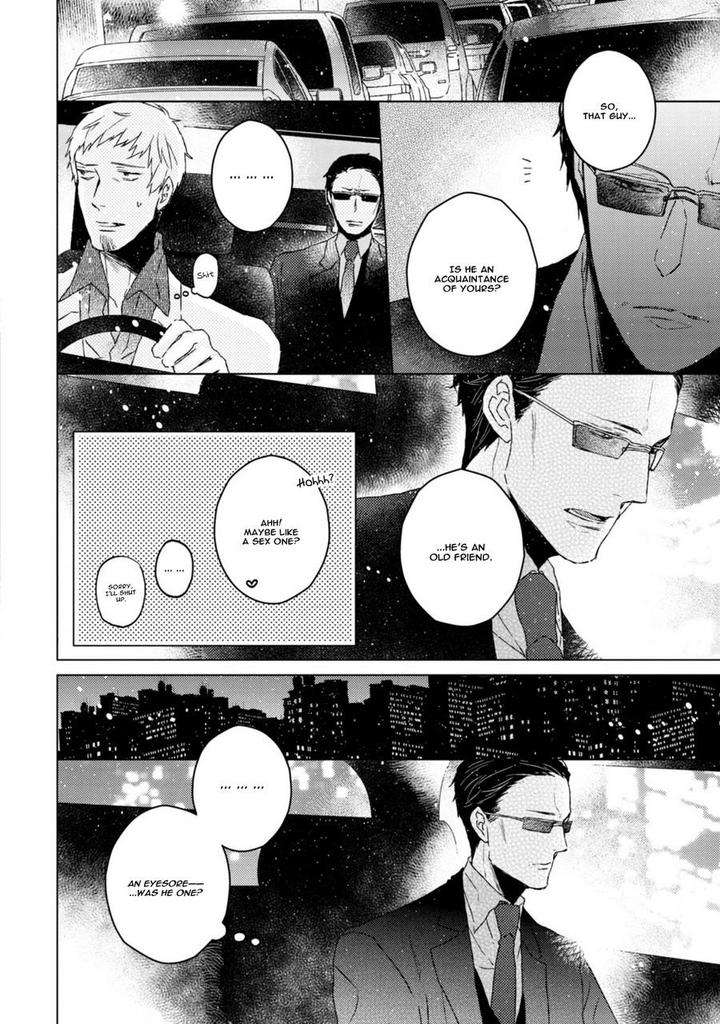 Hakidame-Tsuru-Kitahala-Lyee-Eng page 13