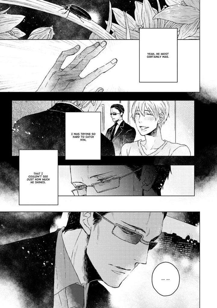 Hakidame-Tsuru-Kitahala-Lyee-Eng page 14