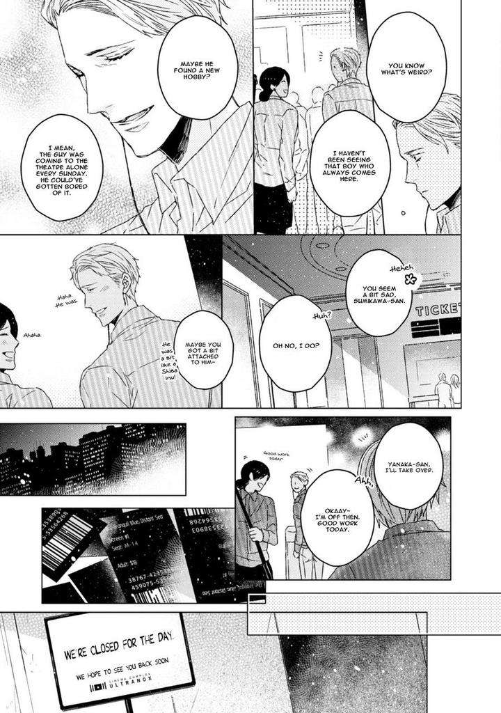 Hakidame-Tsuru-Kitahala-Lyee-Eng page 16