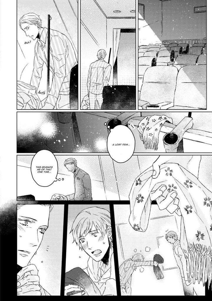 Hakidame-Tsuru-Kitahala-Lyee-Eng page 17