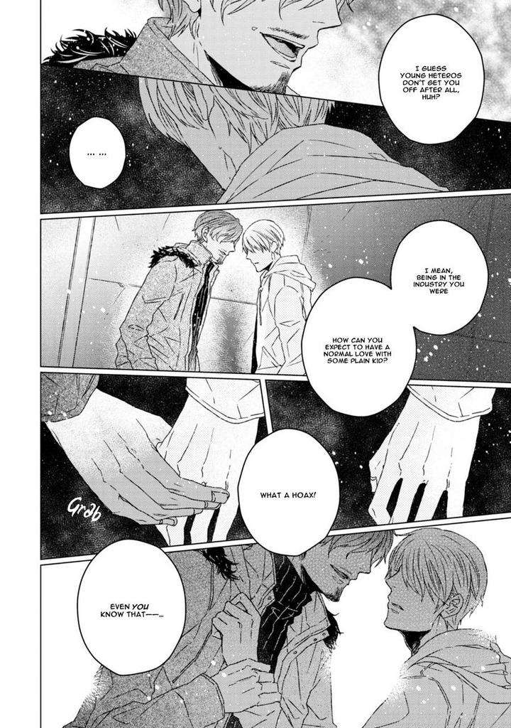 Hakidame-Tsuru-Kitahala-Lyee-Eng page 21