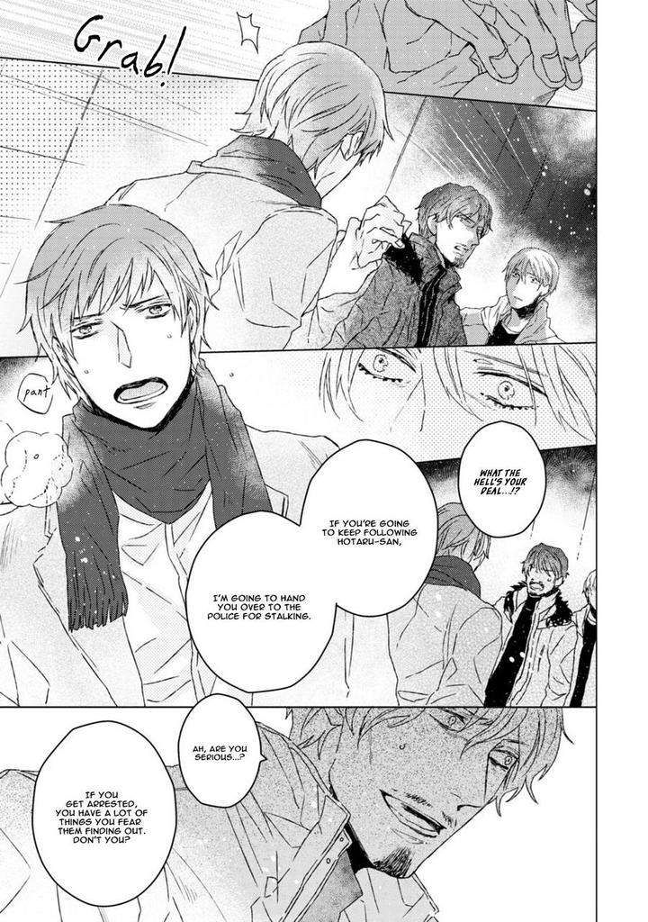 Hakidame-Tsuru-Kitahala-Lyee-Eng page 22