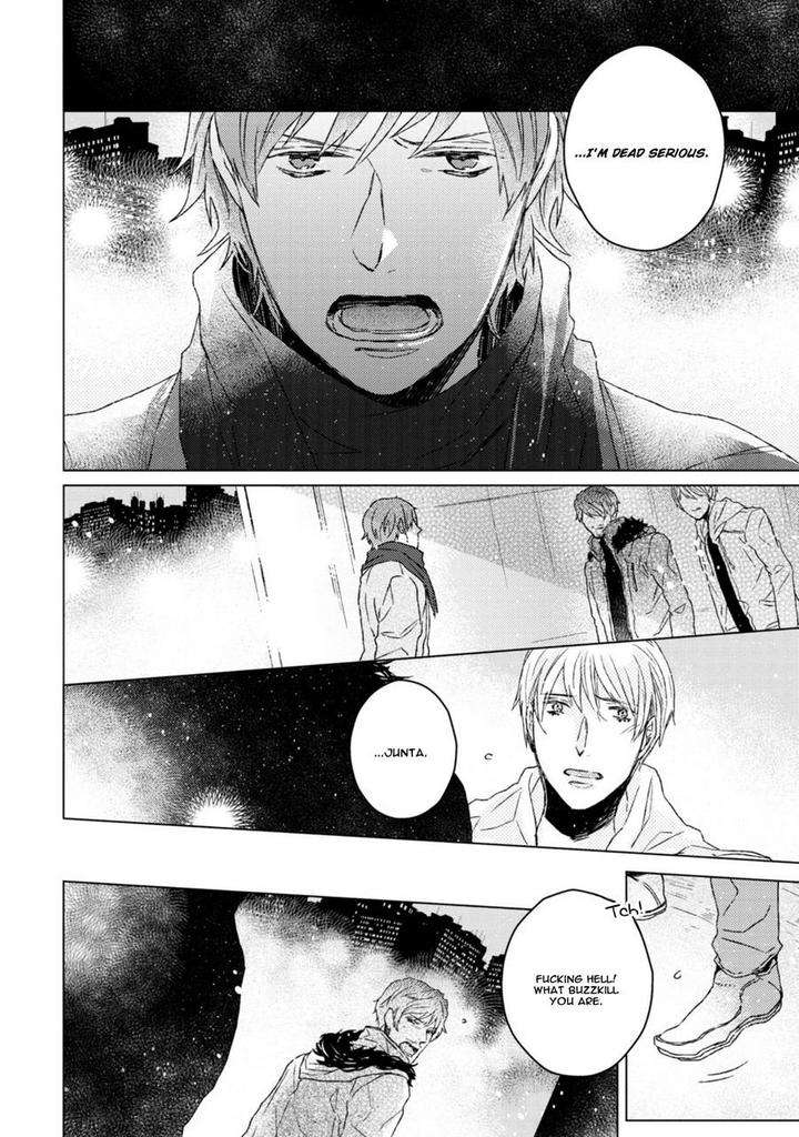 Hakidame-Tsuru-Kitahala-Lyee-Eng page 23