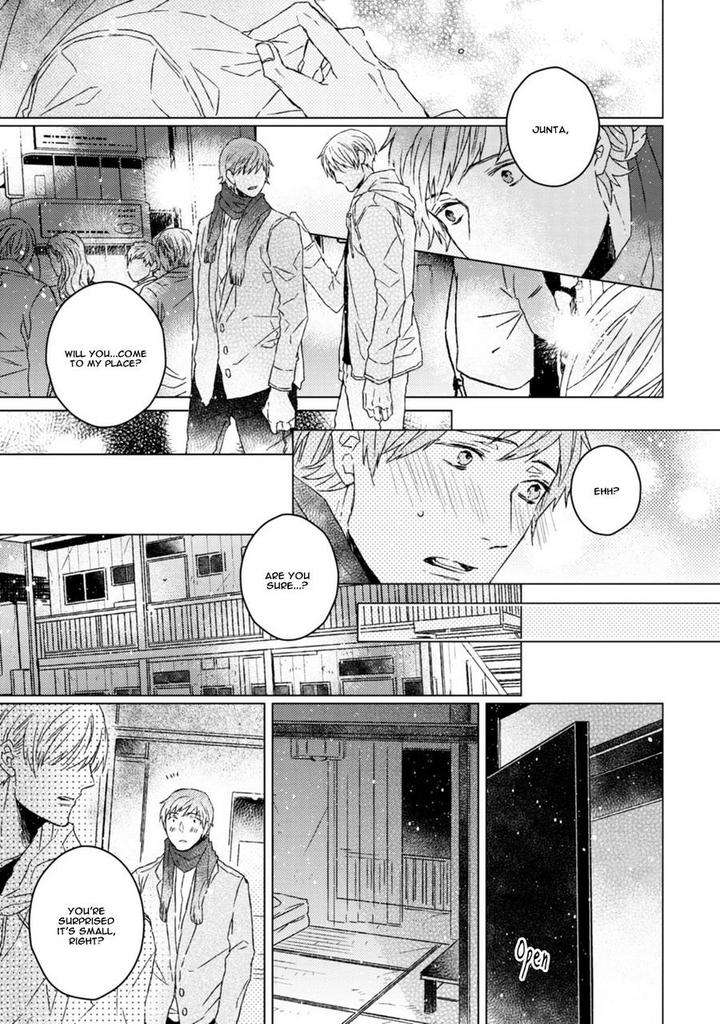Hakidame-Tsuru-Kitahala-Lyee-Eng page 26