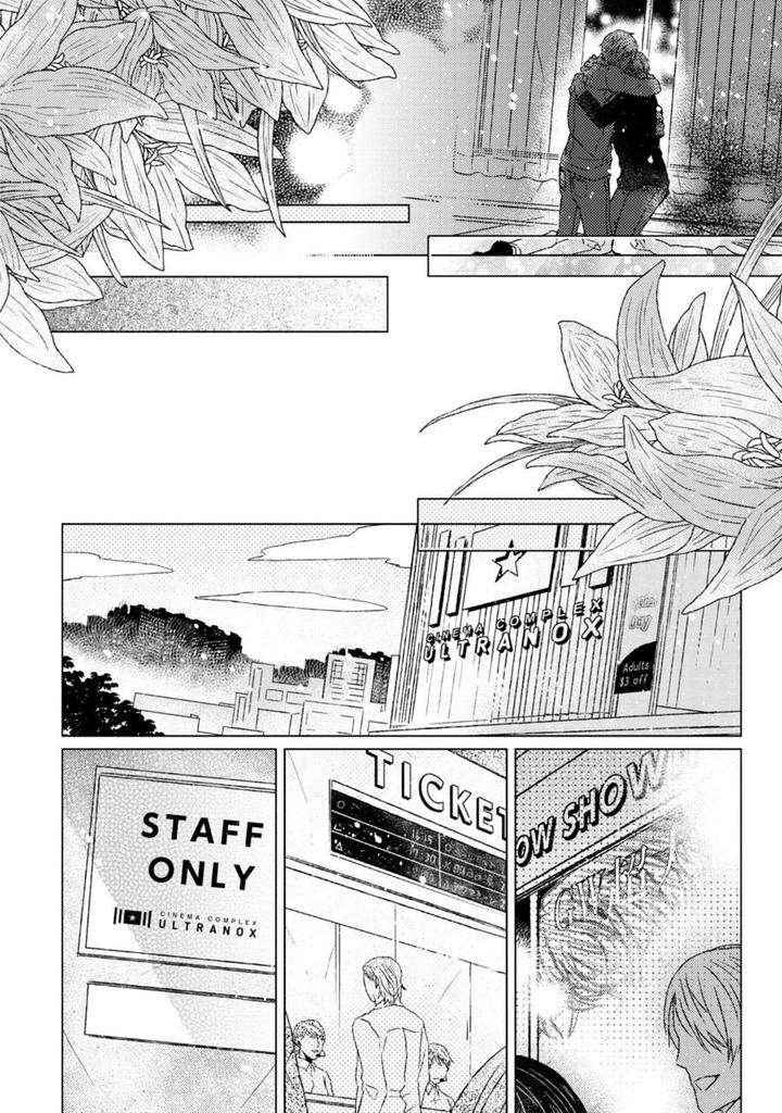 Hakidame-Tsuru-Kitahala-Lyee-Eng page 37