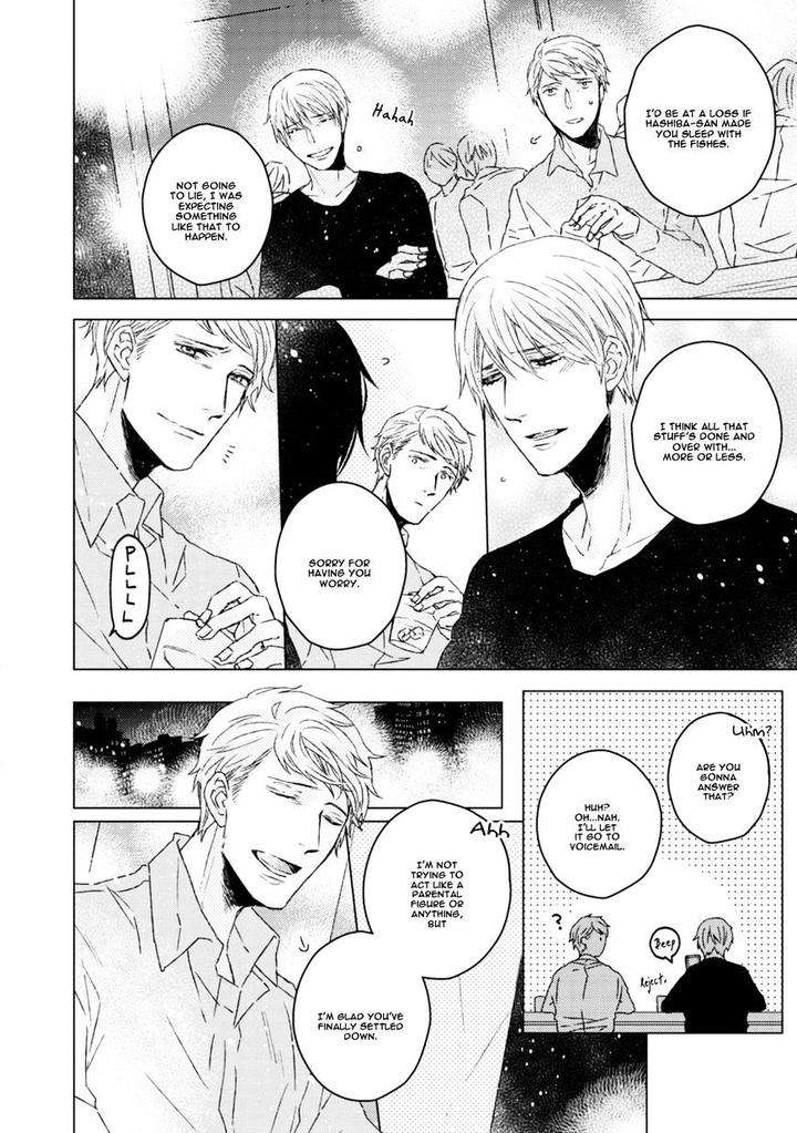 Hakidame-Tsuru-Kitahala-Lyee-Eng page 5