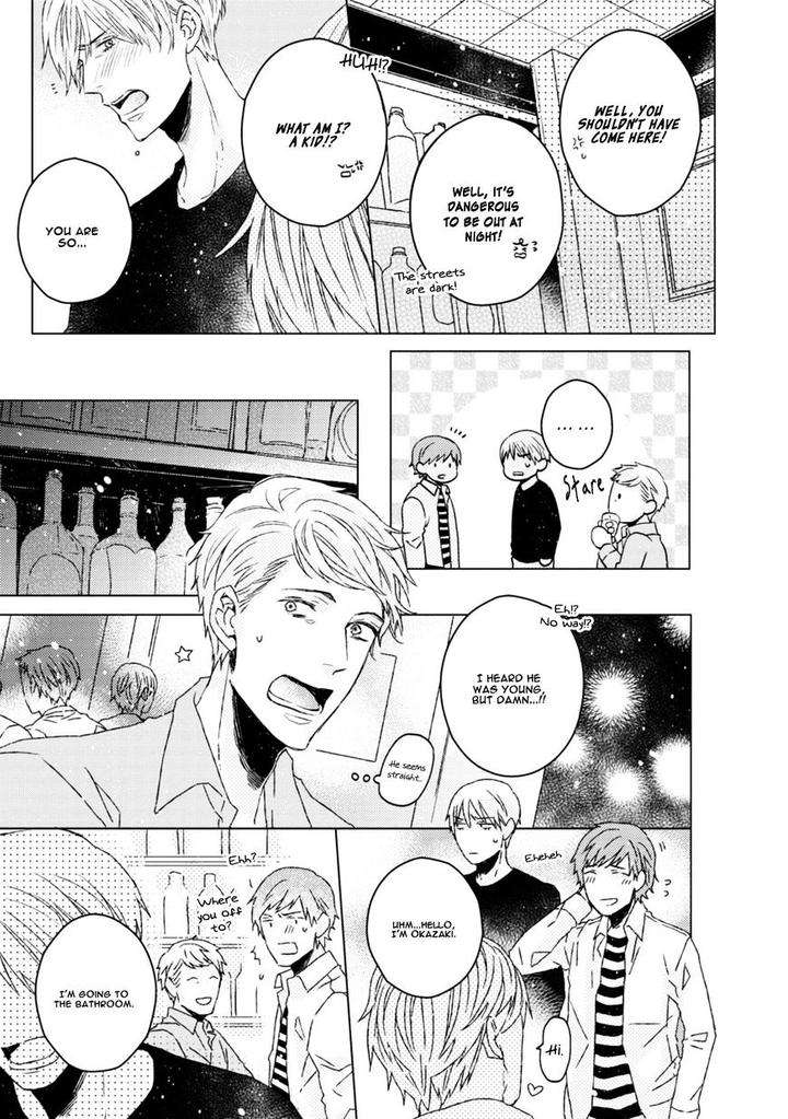 Hakidame-Tsuru-Kitahala-Lyee-Eng page 8
