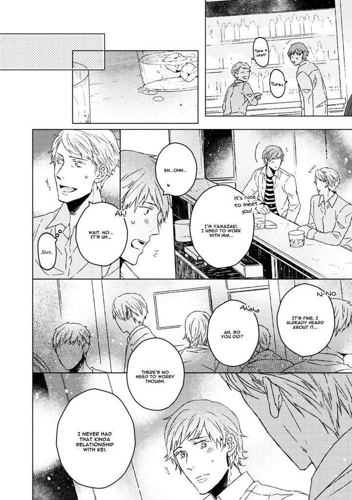 Hakidame-Tsuru-Kitahala-Lyee-Eng page 9