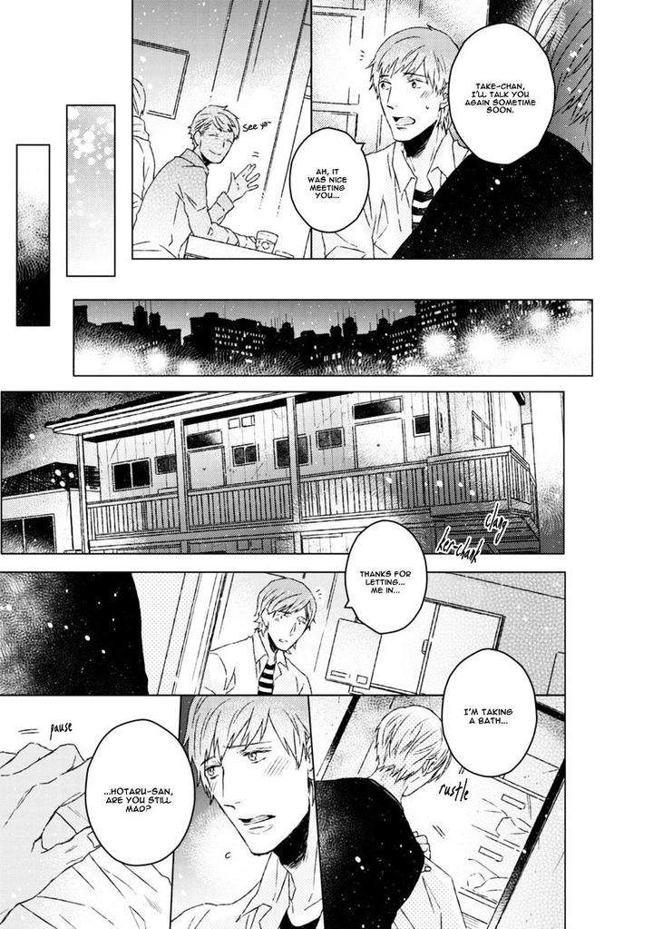 Hakidame-Tsuru-Kitahala-Lyee-Eng page 12