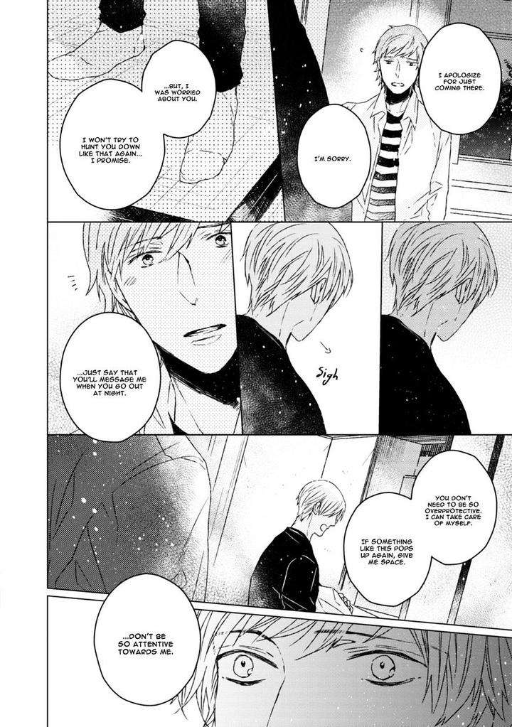 Hakidame-Tsuru-Kitahala-Lyee-Eng page 13