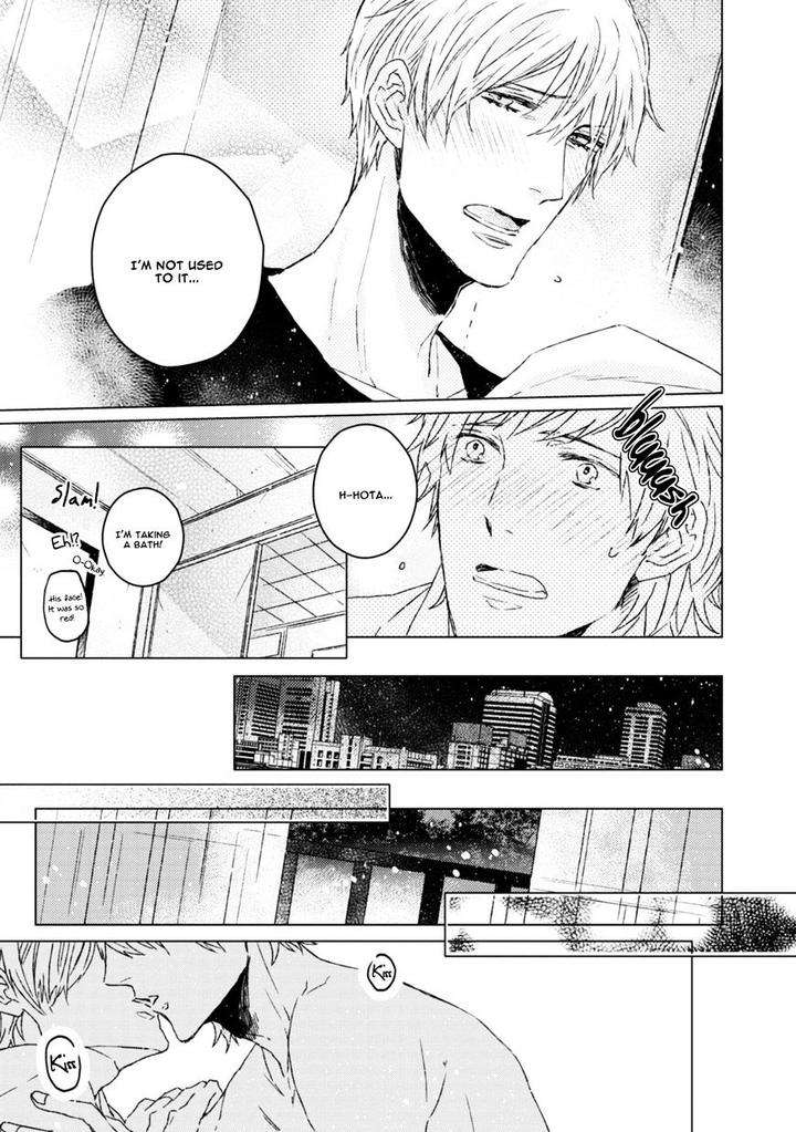 Hakidame-Tsuru-Kitahala-Lyee-Eng page 14