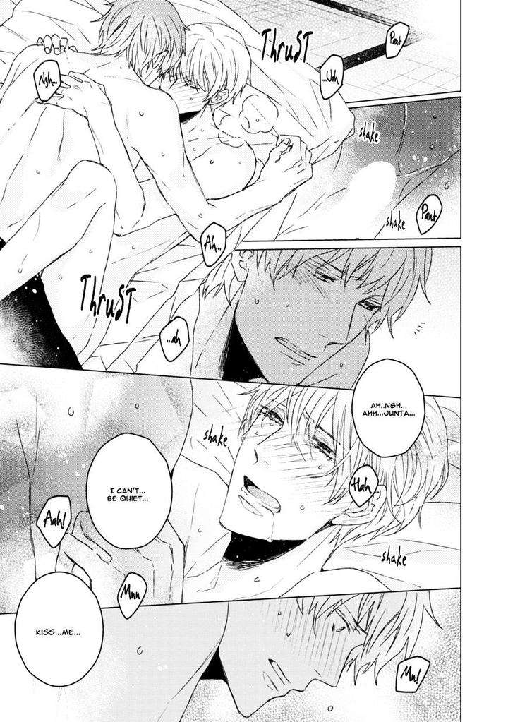 Hakidame-Tsuru-Kitahala-Lyee-Eng page 18