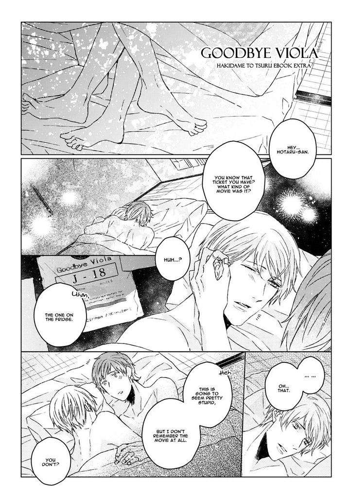Hakidame-Tsuru-Kitahala-Lyee-Eng page 23