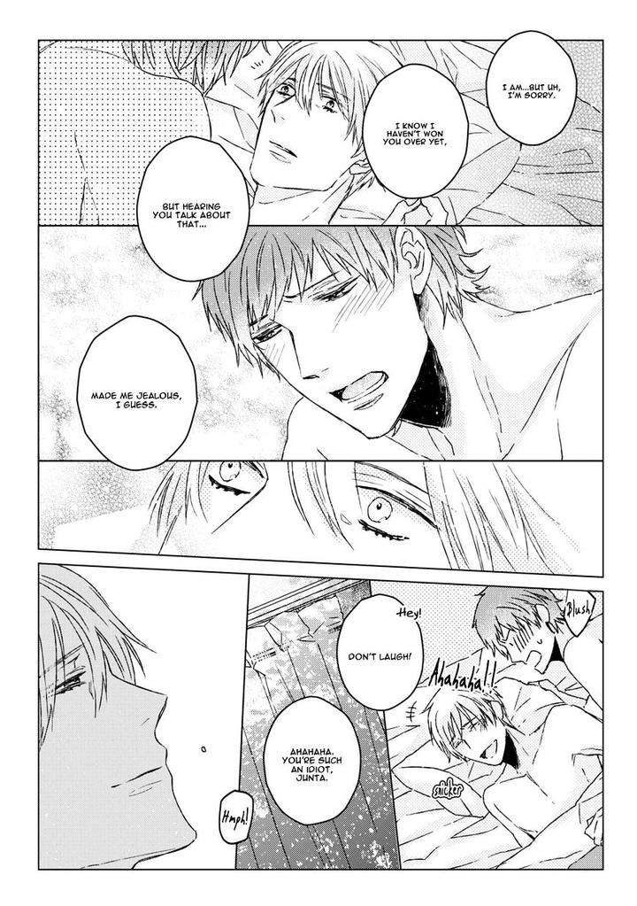 Hakidame-Tsuru-Kitahala-Lyee-Eng page 25